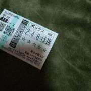 ヒメ日記 2025/01/26 14:44 投稿 こい 妻天 日本橋店