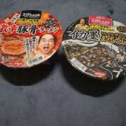 ヒメ日記 2025/02/06 10:49 投稿 こい 妻天 日本橋店