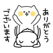 ヒメ日記 2025/02/10 17:44 投稿 こい 妻天 日本橋店