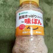 ヒメ日記 2025/02/15 10:27 投稿 こい 妻天 日本橋店