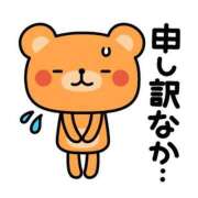 ヒメ日記 2025/02/16 09:42 投稿 こい 妻天 日本橋店