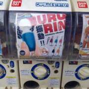 ヒメ日記 2025/02/19 20:28 投稿 こい 妻天 日本橋店