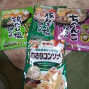 ヒメ日記 2025/02/21 14:14 投稿 こい 妻天 日本橋店