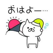 ヒメ日記 2025/04/09 10:10 投稿 こい 妻天 日本橋店