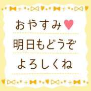 ヒメ日記 2025/04/16 21:57 投稿 こい 妻天 日本橋店