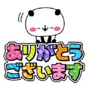 ヒメ日記 2025/04/17 22:35 投稿 こい 妻天 日本橋店