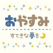 ヒメ日記 2025/04/20 22:31 投稿 こい 妻天 日本橋店