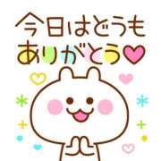 ヒメ日記 2025/04/24 22:37 投稿 こい 妻天 日本橋店