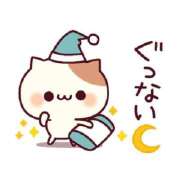 ヒメ日記 2025/04/26 22:16 投稿 こい 妻天 日本橋店