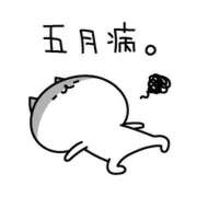 ヒメ日記 2025/05/07 22:08 投稿 こい 妻天 日本橋店