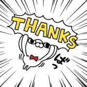 ヒメ日記 2025/05/08 22:17 投稿 こい 妻天 日本橋店