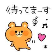 ヒメ日記 2025/05/14 11:33 投稿 こい 妻天 日本橋店