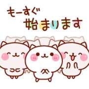 ヒメ日記 2025/06/01 15:23 投稿 こい 妻天 日本橋店