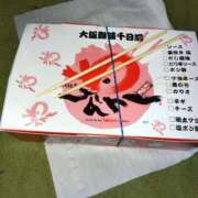 ヒメ日記 2025/06/11 22:29 投稿 こい 妻天 日本橋店