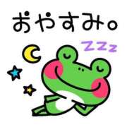 ヒメ日記 2025/06/14 22:46 投稿 こい 妻天 日本橋店