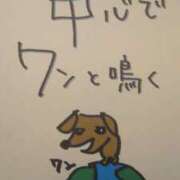 ヒメ日記 2025/06/16 09:35 投稿 こい 妻天 日本橋店