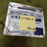 ヒメ日記 2025/06/16 11:45 投稿 こい 妻天 日本橋店