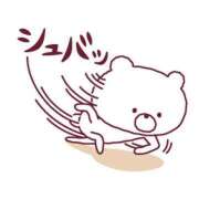 ヒメ日記 2025/06/17 22:56 投稿 こい 妻天 日本橋店