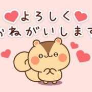 ヒメ日記 2025/06/19 21:55 投稿 こい 妻天 日本橋店