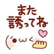 ヒメ日記 2025/07/12 21:51 投稿 こい 妻天 日本橋店