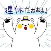 ヒメ日記 2025/07/20 21:47 投稿 こい 妻天 日本橋店