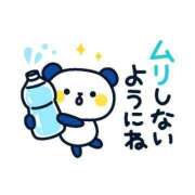 ヒメ日記 2025/07/21 22:27 投稿 こい 妻天 日本橋店