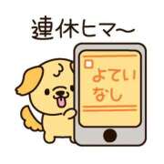 ヒメ日記 2025/08/16 22:29 投稿 こい 妻天 日本橋店