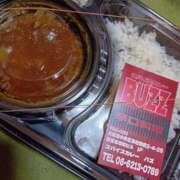 ヒメ日記 2025/09/18 19:16 投稿 こい 妻天 日本橋店