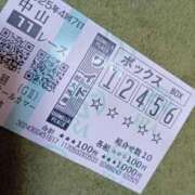 ヒメ日記 2025/09/21 13:45 投稿 こい 妻天 日本橋店