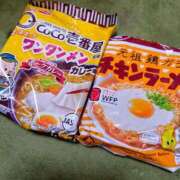 ヒメ日記 2025/10/12 12:03 投稿 こい 妻天 日本橋店