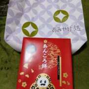 ヒメ日記 2025/10/12 21:39 投稿 こい 妻天 日本橋店