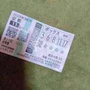 ヒメ日記 2025/10/19 16:00 投稿 こい 妻天 日本橋店