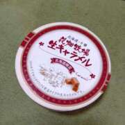 ヒメ日記 2025/10/29 22:08 投稿 こい 妻天 日本橋店