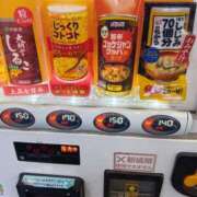 ヒメ日記 2025/11/08 20:02 投稿 こい 妻天 日本橋店