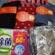 ヒメ日記 2025/11/11 09:20 投稿 こい 妻天 日本橋店