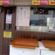 ヒメ日記 2025/11/11 13:31 投稿 こい 妻天 日本橋店