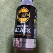 ヒメ日記 2025/11/20 21:54 投稿 こい 妻天 日本橋店