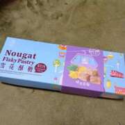 ヒメ日記 2025/12/12 17:23 投稿 こい 妻天 日本橋店