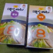 ヒメ日記 2025/12/20 23:14 投稿 こい 妻天 日本橋店