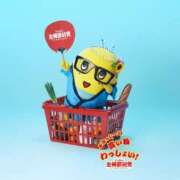 ヒメ日記 2026/01/30 13:33 投稿 こい 妻天 日本橋店