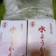ヒメ日記 2026/02/18 22:15 投稿 こい 妻天 日本橋店