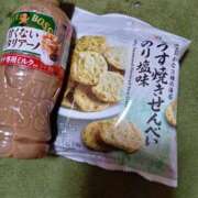 ヒメ日記 2026/02/21 21:52 投稿 こい 妻天 日本橋店