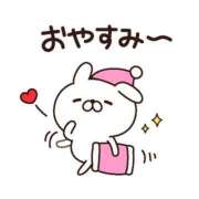 こい お休みなさぃ 妻天 日本橋店