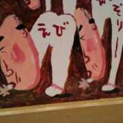 ヒメ日記 2026/03/16 17:08 投稿 こい 妻天 日本橋店