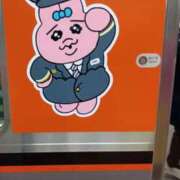 ヒメ日記 2026/04/06 23:03 投稿 こい 妻天 日本橋店