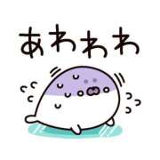 ヒメ日記 2026/04/07 22:25 投稿 こい 妻天 日本橋店