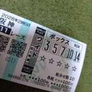 ヒメ日記 2026/04/12 12:36 投稿 こい 妻天 日本橋店