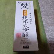 ヒメ日記 2026/04/14 22:37 投稿 こい 妻天 日本橋店