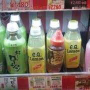 ヒメ日記 2026/04/29 11:54 投稿 こい 妻天 日本橋店