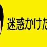 ヒメ日記 2026/05/12 22:40 投稿 こい 妻天 日本橋店